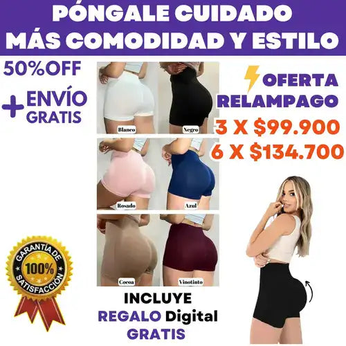 ✨ Panty Levantacola Con Faja ¡Siéntete Cómoda y Apoyada Todo el Día! ✨ + REGALO digital INCLUIDO