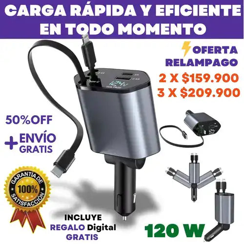 Cargador 4 en 1 para Carro 120W DE 0 A 100% en 30 min + REGALO digital GRATIS