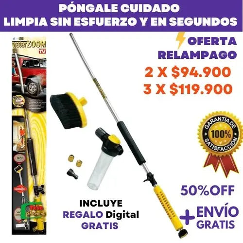 Accesorio de limpieza de alta presión | WATERJET