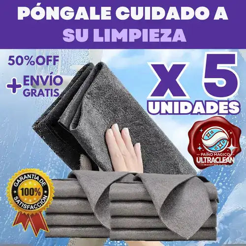 Paño Mágico UltraClean X 5 Unidades + REGALO Digital GRATIS