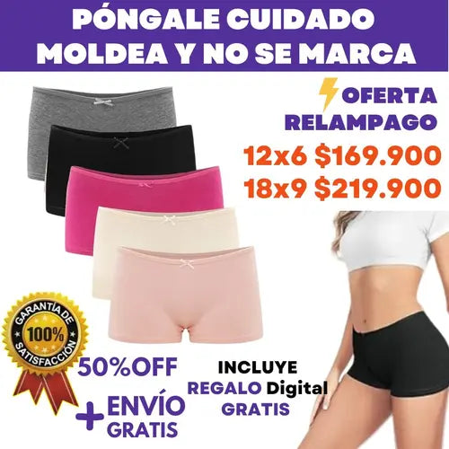Panty Short de Algodón PAGA 3 LLEVATE 6